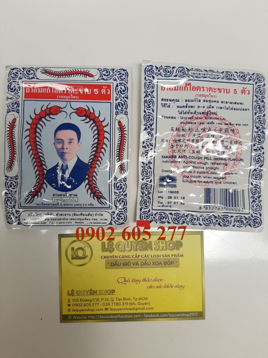 Kẹo ngậm trị ho con rết Thái Lan